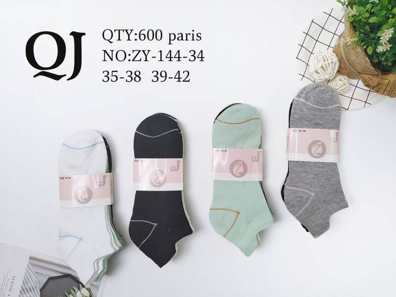 Skarpety damskie Roz 35-42, Mix kolor Paczka 40 szt